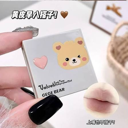 رژگونه و رژلب خرسی gege bear 🥨 🐻 ₊˚⊹⋆