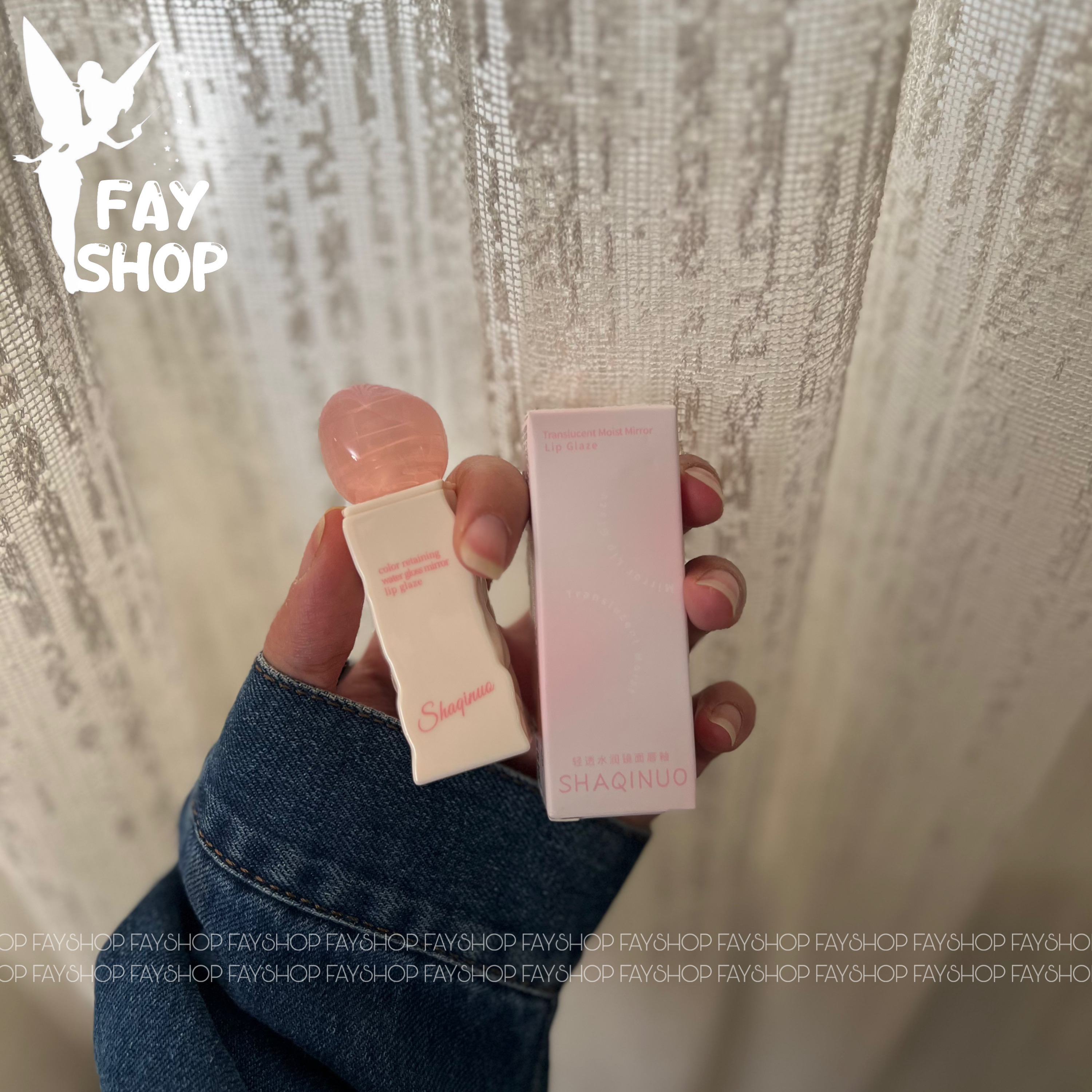 رژلب خیس شاکینو SHQINUO