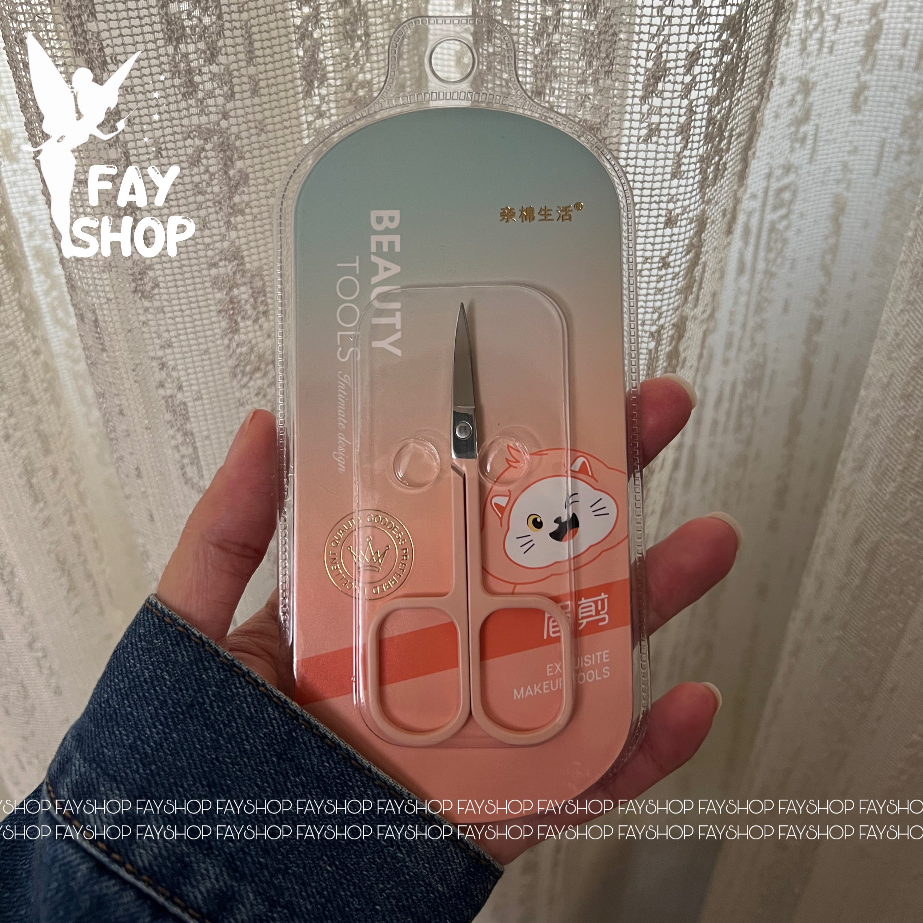 قیچی Cotton Life