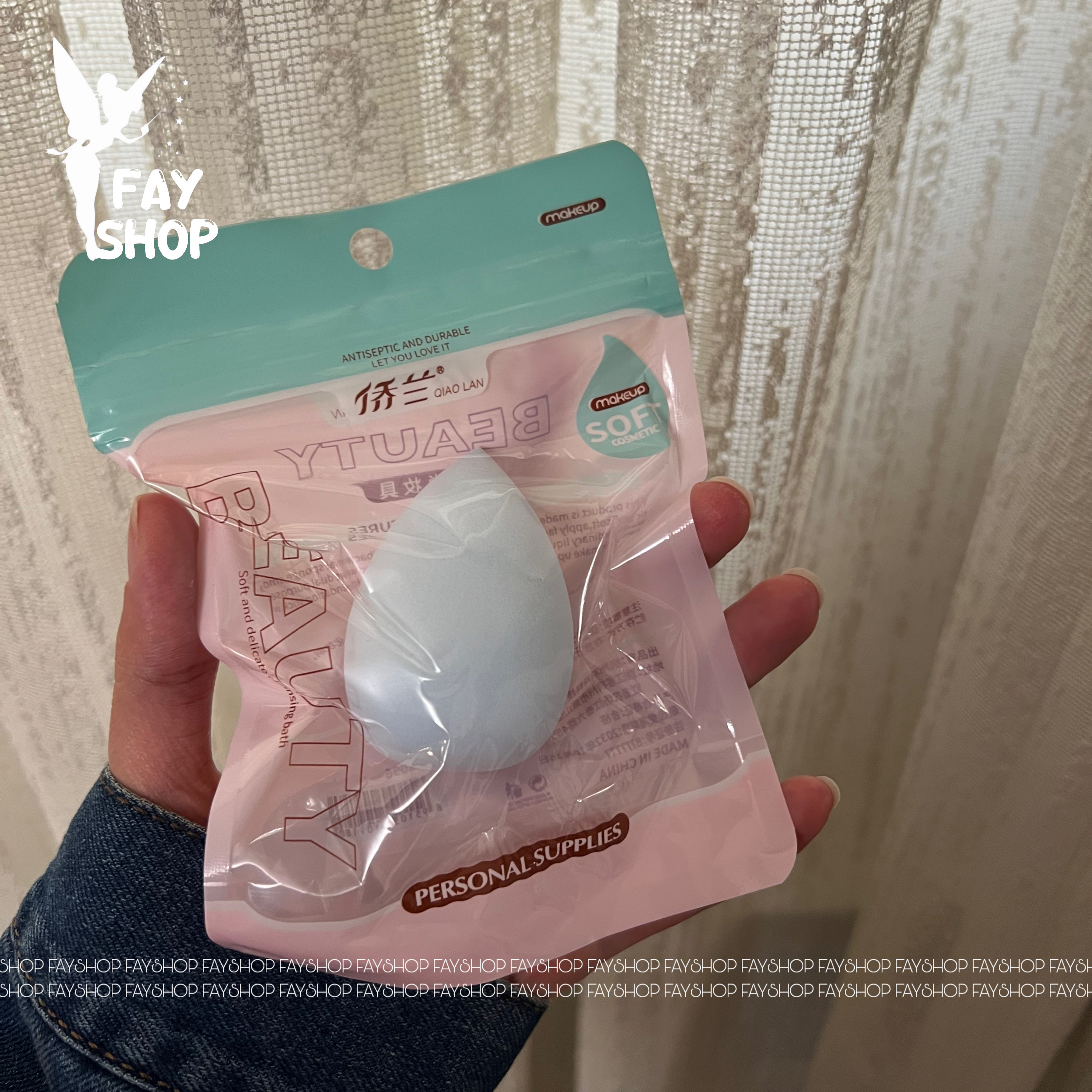بیوتی بلندر Cotton Life