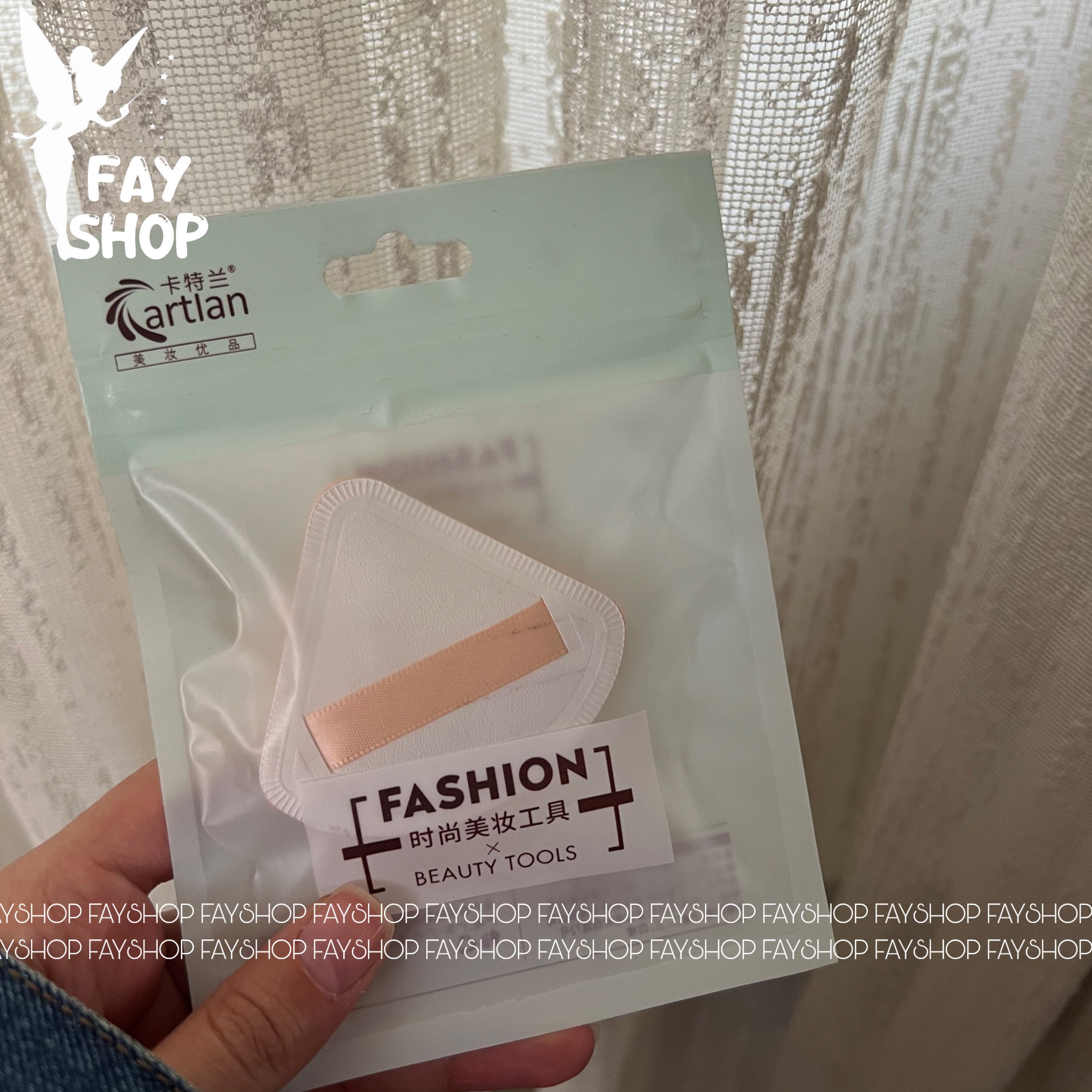 پاف سه گوش کرمپودر Cotton Life